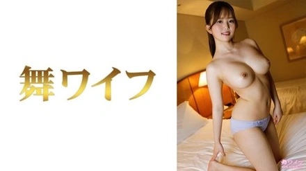 292MY-554