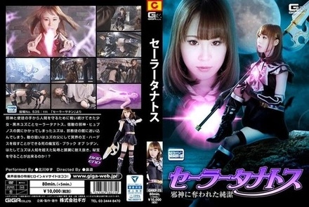 GHKP-75 [Uncensored Leaked]