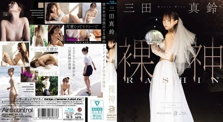9OAE-305 [Uncensored Leaked]