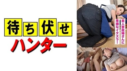556PTPJ-009