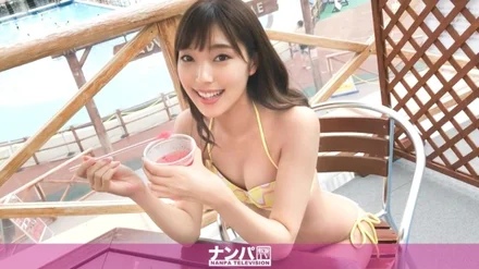 200GANA-3183 [Uncensored Leaked]