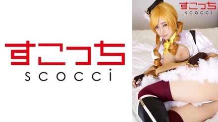 362SCOH-137 [Uncensored Leaked]