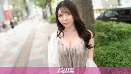 200GANA-3283 [Uncensored Leaked]