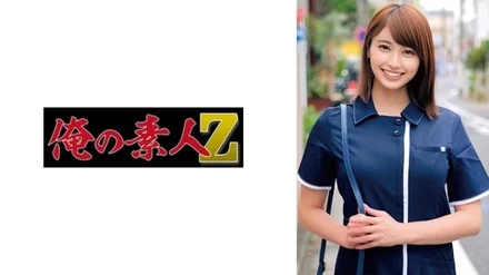 230ORECO-551
