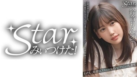 576STZY-002