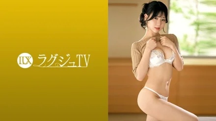 259LUXU-1862 [Uncensored Leaked]