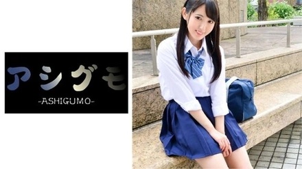 518ASGM-020