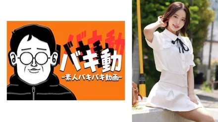 844SBKD-052 [Uncensored Leaked]