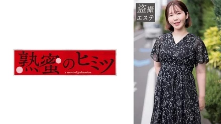 188HINT-0624