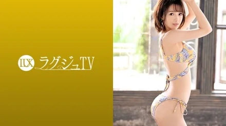 259LUXU-1139 [Uncensored Leaked]