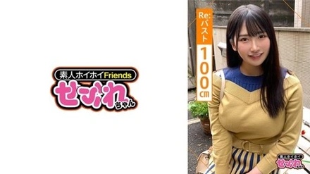 420MGMR-124
