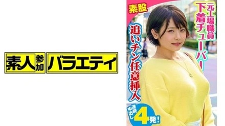 444KING-058
