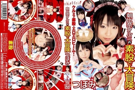 IFDVA-034