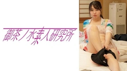 275OCHA-108