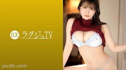 275LUXU-1597