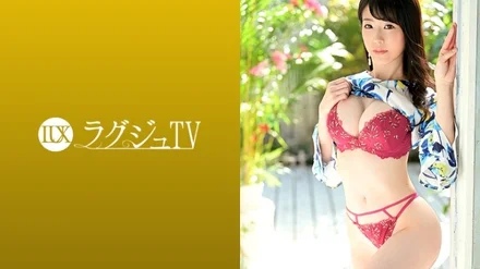 259LUXU-1358 [Uncensored Leaked]