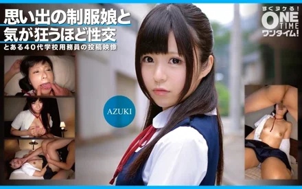393OTIM-352 [Uncensored Leaked]