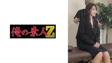 230OREMO-114 [Uncensored Leaked]