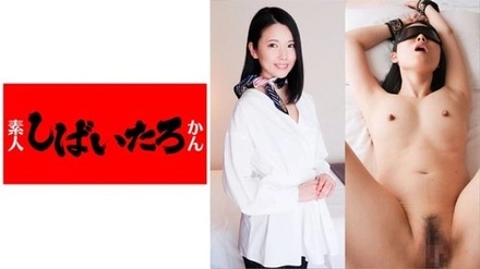 519MAZOF-005