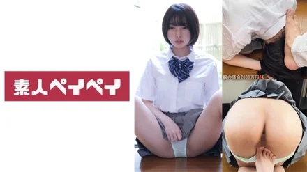 748SPAY-374 [Uncensored Leaked]