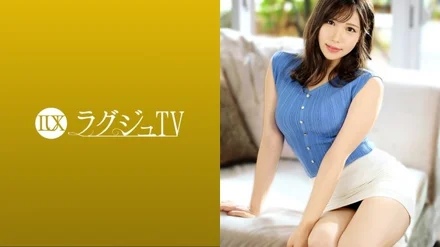 259LUXU-1496 [Uncensored Leaked]