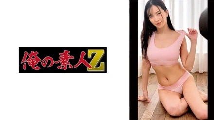 230OREMO-528 [Uncensored Leaked]