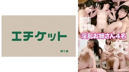 274DHT-0635