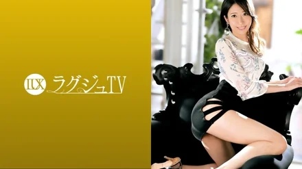 259LUXU-1450 [Uncensored Leaked]